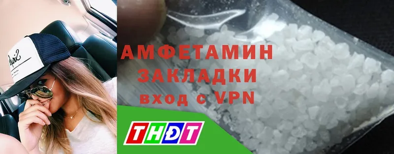 где можно купить наркотик  Кораблино  Amphetamine VHQ 